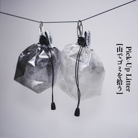 Fullmoonさん用の籠 Amazon.co.jp: サナダ精工(Sanadaseiko) ユースフルB4バスケット