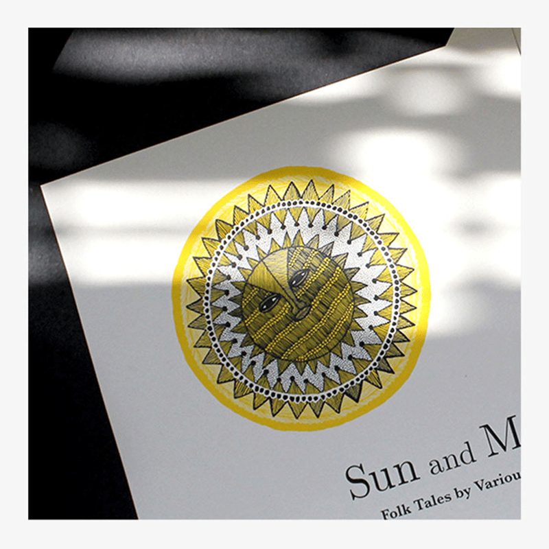 Sun and Moon: Folk Tales　tarabooksタラブックス Sun and moon (Book) | FRANGIPANI India Art & Craft