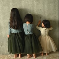 [Uhr] Back-open Tulle Dress