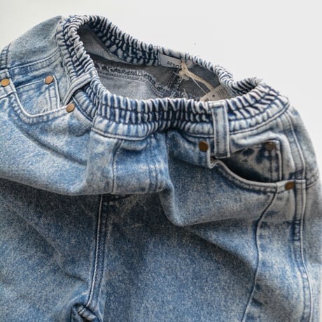 [Repose AMS] Wide pant / acid blue