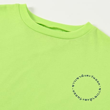 [EAST END HIGHLANDERS] Oversized Printed T-shirt / Neon Green / 100のみ