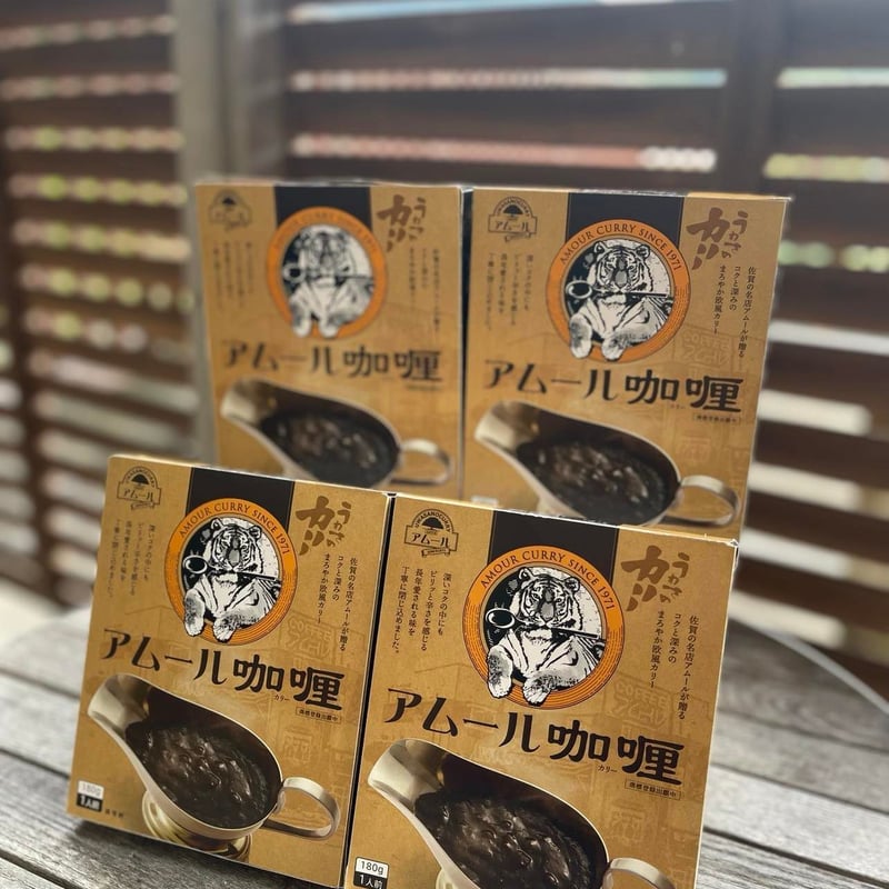アムールブライト3個セット☆アムールビーン アムールX☆シーグランド 健康食品☆ アムールブライト3個セット☆アムールビーン アムールX☆シーグランド