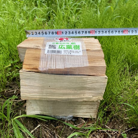 長さ25cm！ソロ焚き火台専用薪×2束