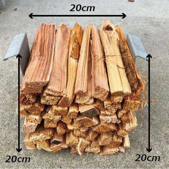 薪・木材 fit=scale-down,w=1200