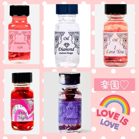 アンシェントメモリーオイル | STORES