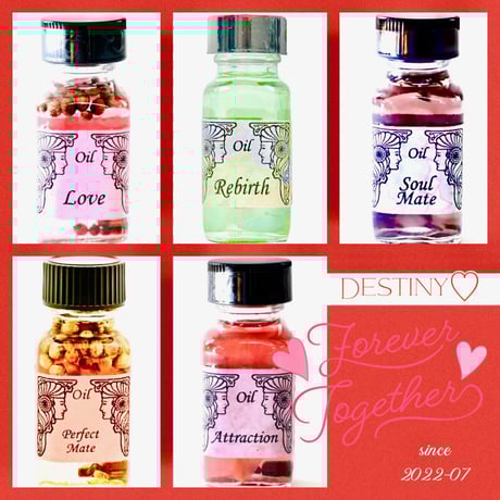 アンシェントメモリーオイルブレンド | STORES