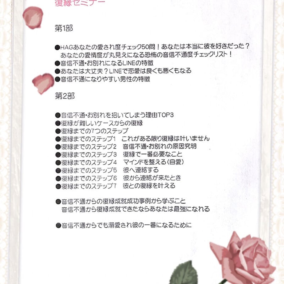62ce6f72a06d5c7e662b45d8