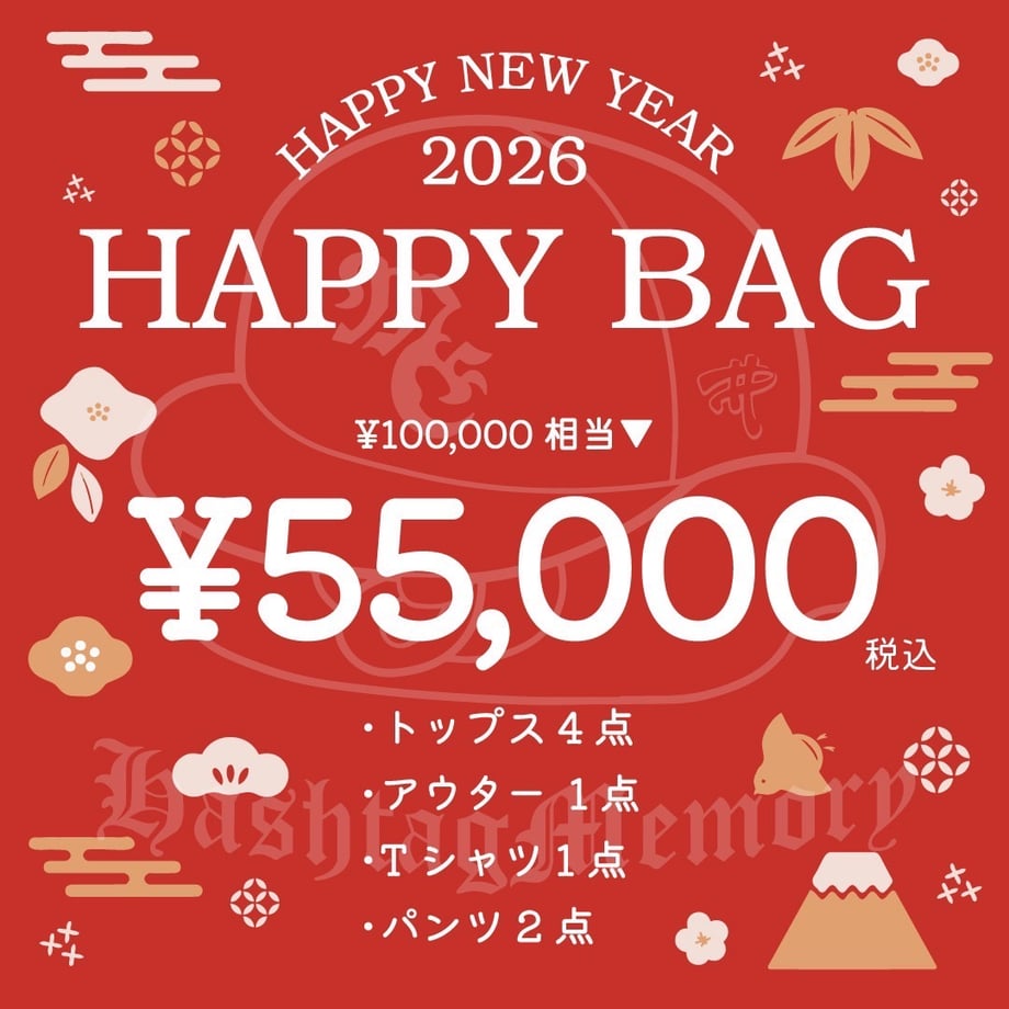 694e0d4ed648d13a42043fd5
