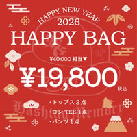 HAPPY BAG｜¥19,800