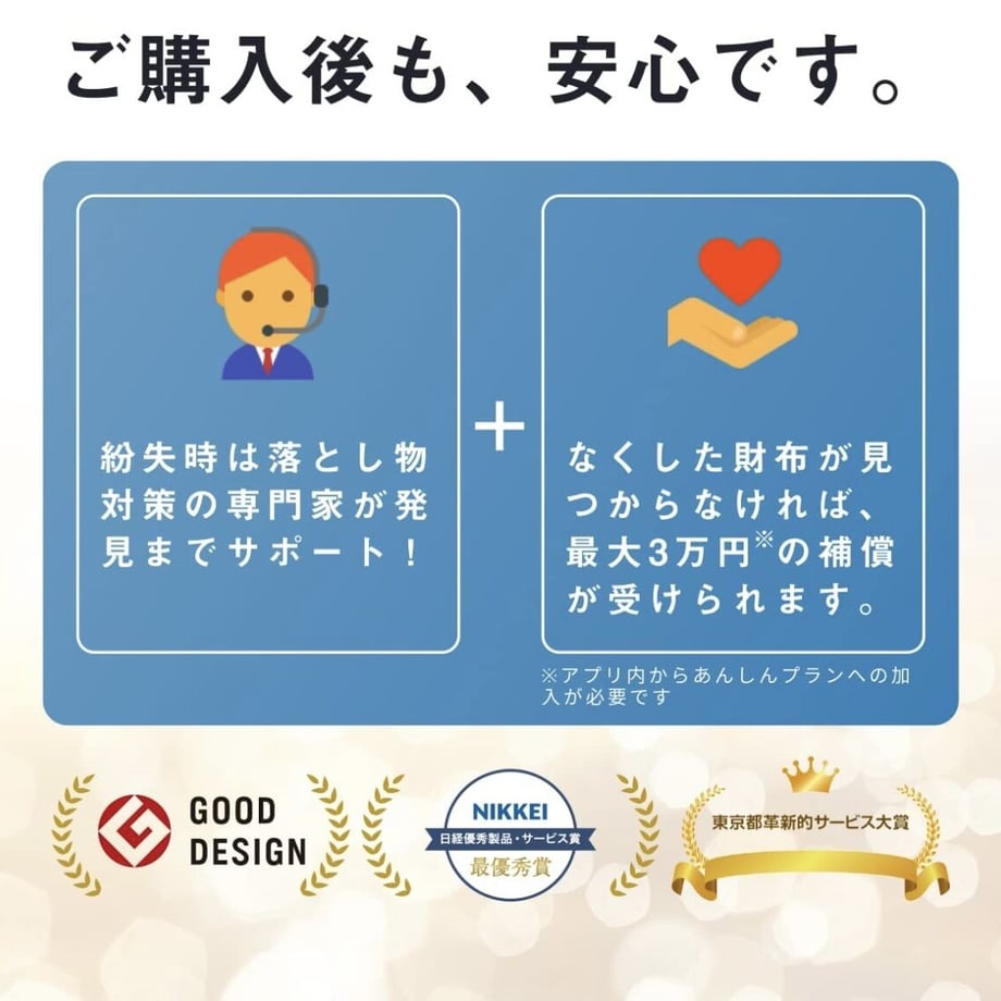 64438d57847487002f52c652