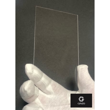 COLLECTION | GINZO SHOP