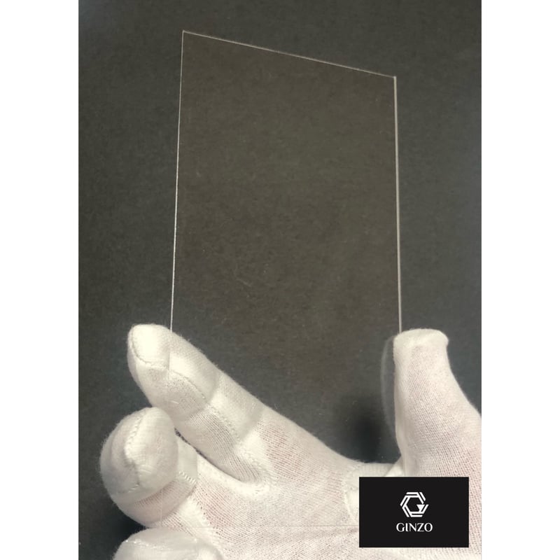 フルプロテクトパックS対応 1枚未開封用スペーサー(4枚入り) | GINZO SHOP