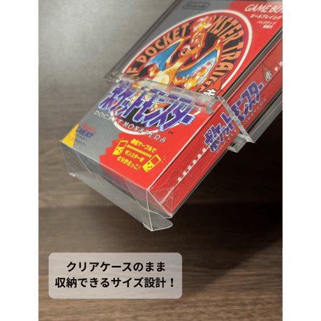 GINZO TIGA(タイガ) ゲームソフト用アクリルBOX <UVカット99%> 【ゲームボーイ(後期・カラー)対応】