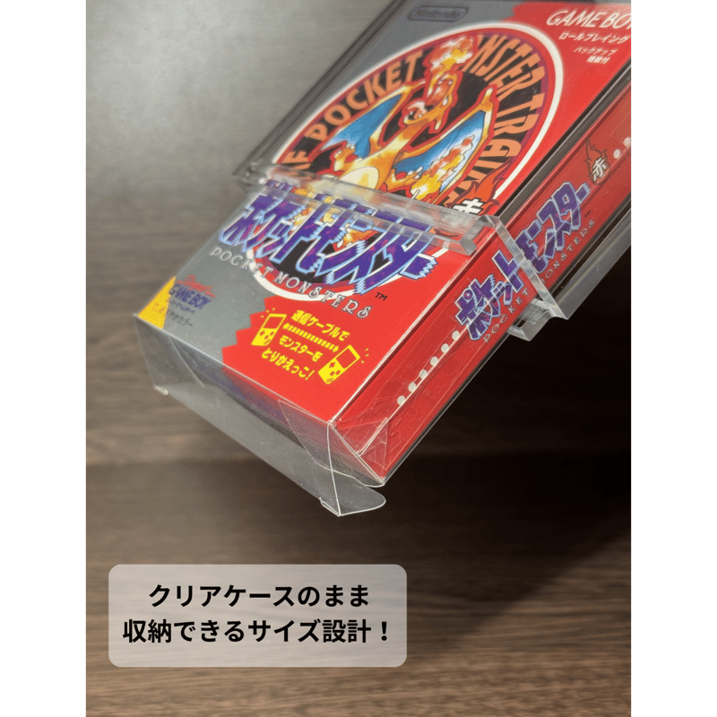 GINZO TIGA(タイガ) ゲームソフト用アクリルBOX <UVカット99