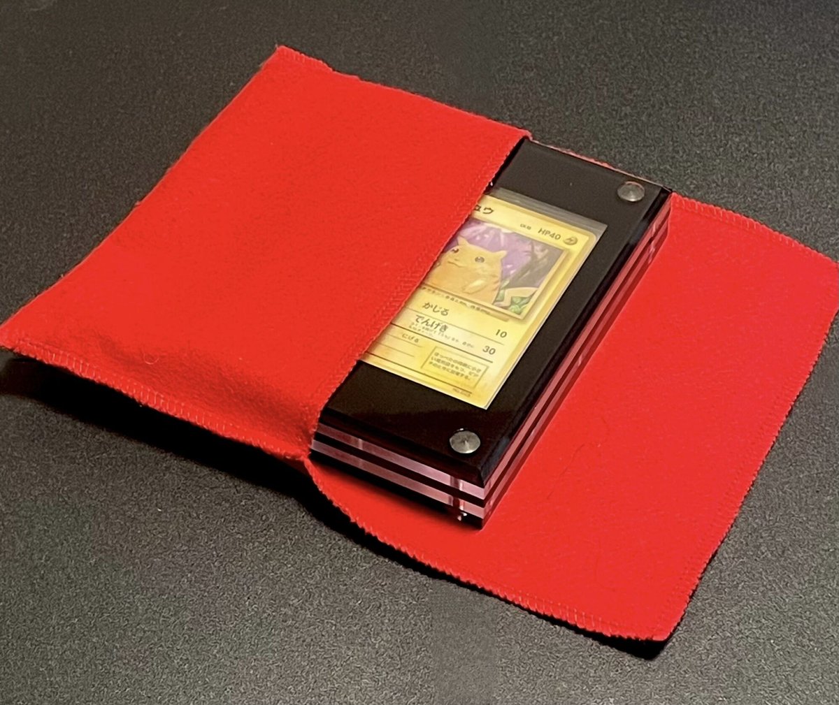 TRILITH用保存袋(1枚用ケース対応サイズ)レッド | GINZO SHOP