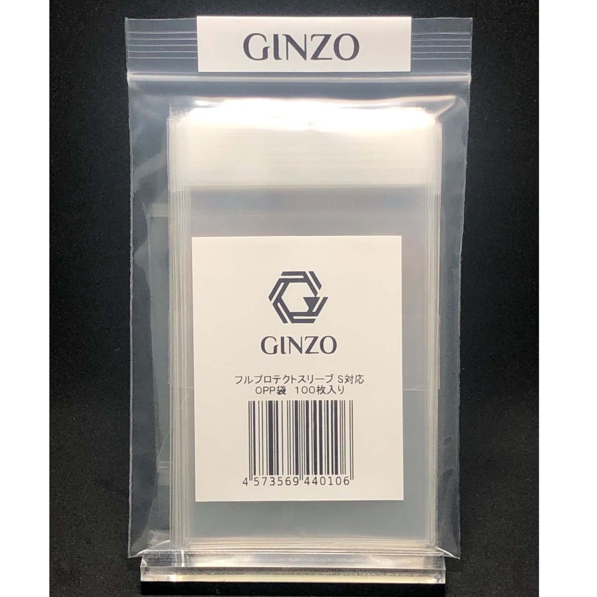 ビオフルプラス　3袋セット【新品未開封】 祝儀袋｜【ストア限定】ひとこと添えて贈る金封セット お花料 白