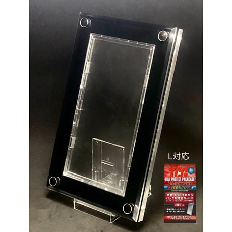 GINZO TRILITH 中型 フルプロテクトパックL用フレームセット