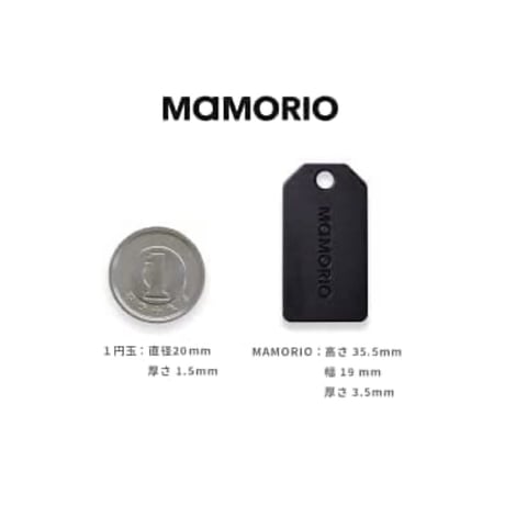 【紛失防止タグ】MAMORIO（マモリオ）Charcoal Black