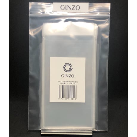 CATEGORY フルプロテクトスリーブ | GINZO SHOP