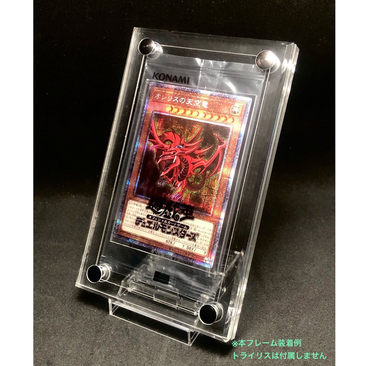GINZO アクリルフレーム 透明 未開封用 | GINZO SHOP GINZO アクリルフレーム 透明 未開封用 | GINZO SHOP