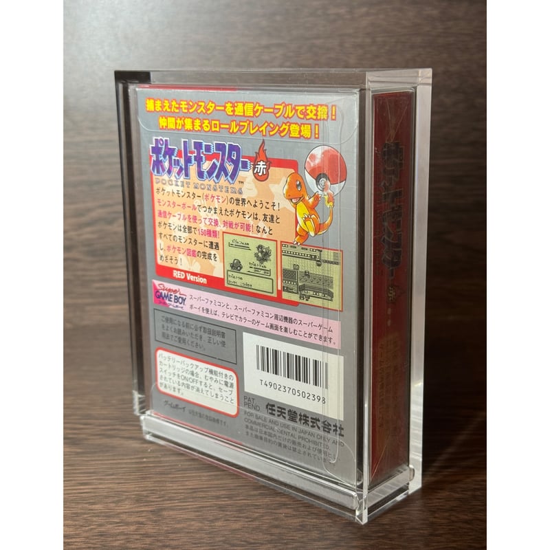 GINZO TIGA(タイガ) ゲームソフト用アクリルBOX <UVカット99