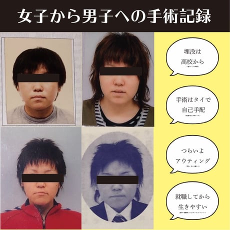 デザイナーさん情報(写真掲載1枚)