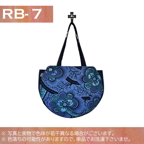 丸形トート
