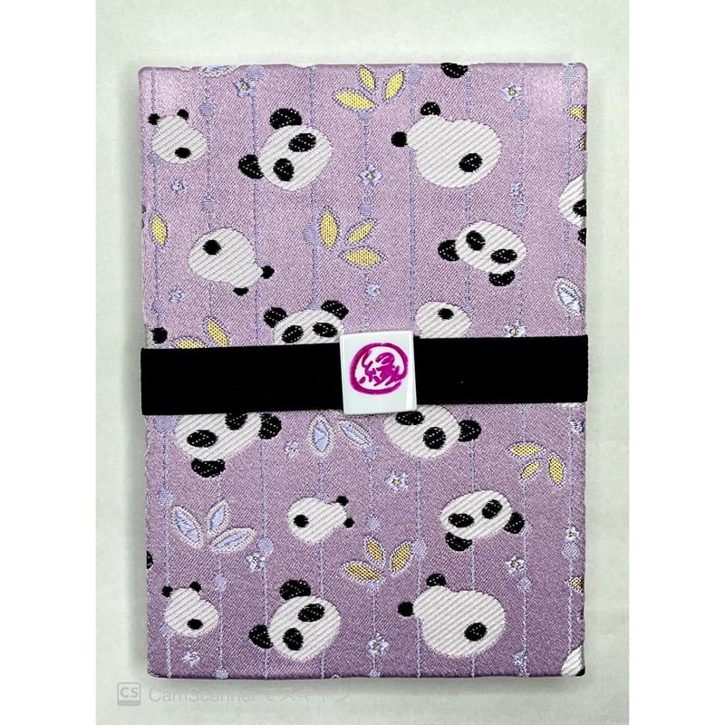 御朱印帳 | 縁 えん