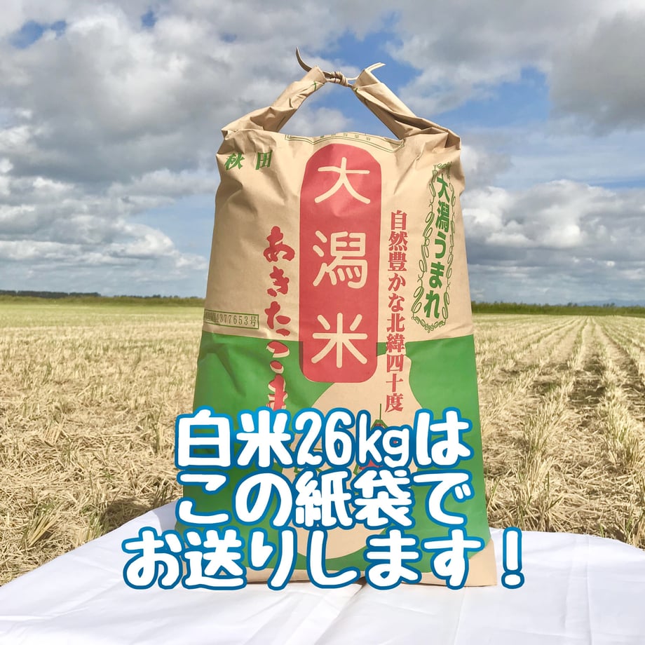614dd9eeedf49f14c32d6615