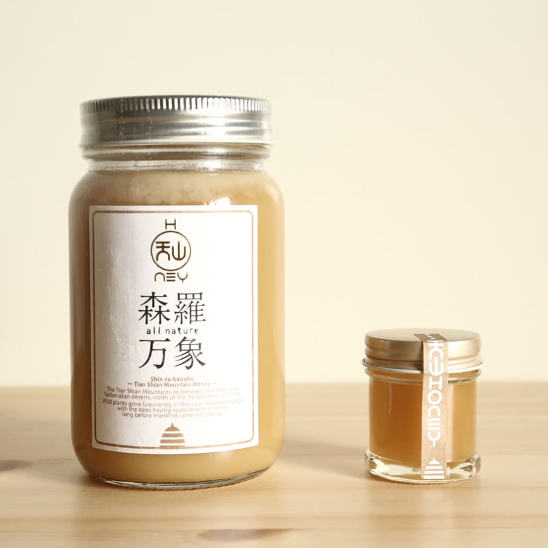 森羅万象 天山蜂蜜 600g 【公式通販】
