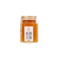 森羅万象 天山蜂蜜 600g | Sinrabanshou Honey