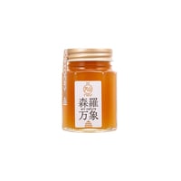 森羅万象 天山蜂蜜 ６００ｇ | Sinrabanshou Honey