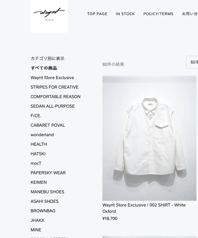 CATEGORY COMFORTABLE REASON | Waynt Store Kanazawa