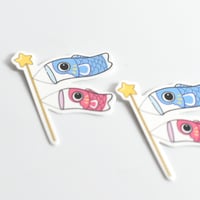 KP_01【こどもの日ピック】100枚入