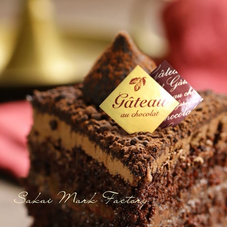 CATEGORY Gateau（ガトー） | シールとケーキピック専門店 Sakai