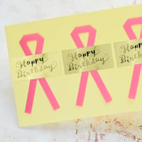 RIB_07【Happy Birthdayリボン付きシール】100枚