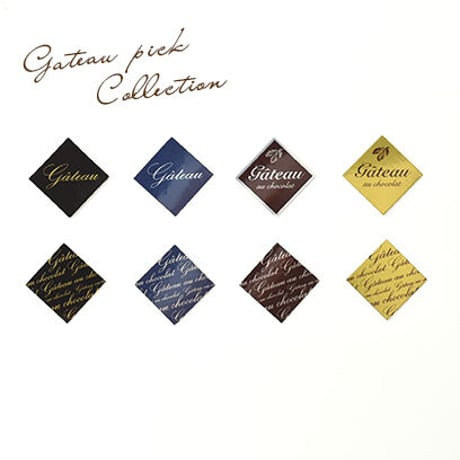 gateau | STORES