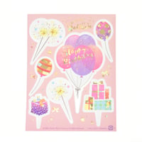 BDS_03【バースデーピック・バルーンユポ】10シート