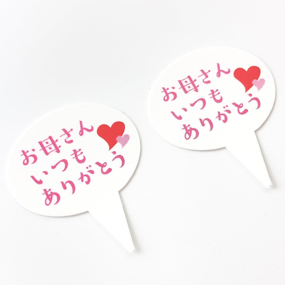 6028d22ac19c45608f9ab3f9