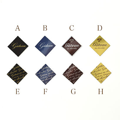 ガトーページ GP_01【Gateauロゴ カラー選択】100枚 | シールとケーキピック専門店