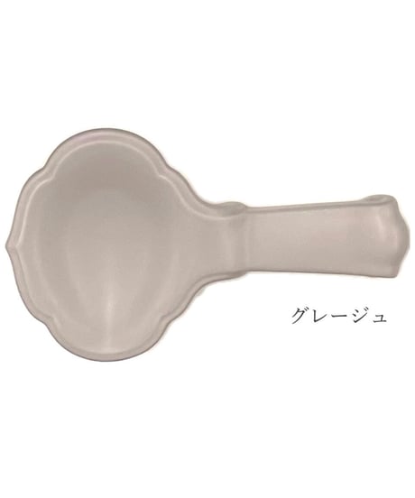カトラリーレスト 10色展開