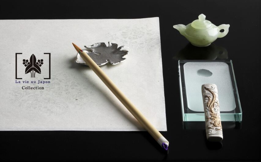 La vie au Japon collection