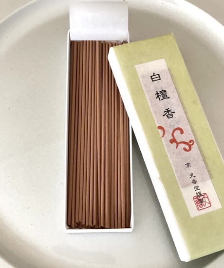 お徳用お香50本入り(白檀/短寸)