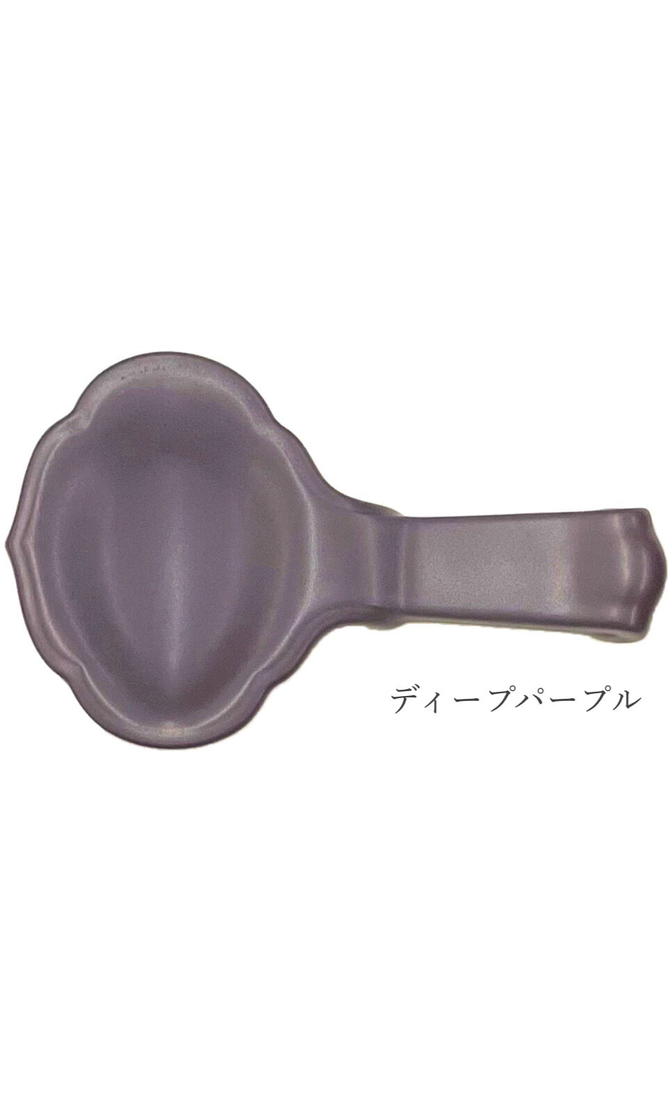カトラリーレスト 10色展開 | La vie au Japon collection