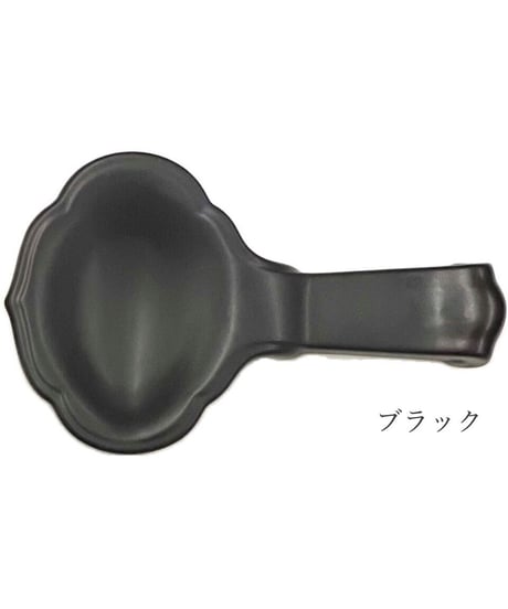 カトラリーレスト 10色展開