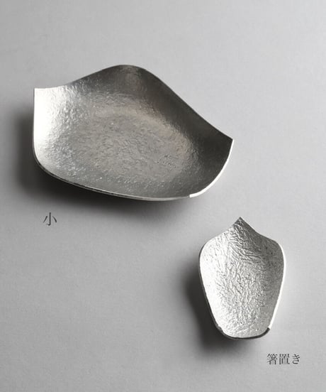 錫製 蓮弁型 小