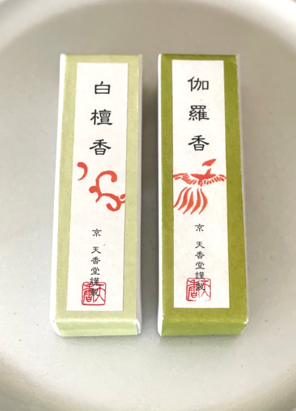 【新品】天香堂老舗 「沈香」「白檀」「短寸線香・花かすみ」箱入セット 新品】天香堂老舗 「沈香」「白檀」「短寸線香・花かすみ」箱入