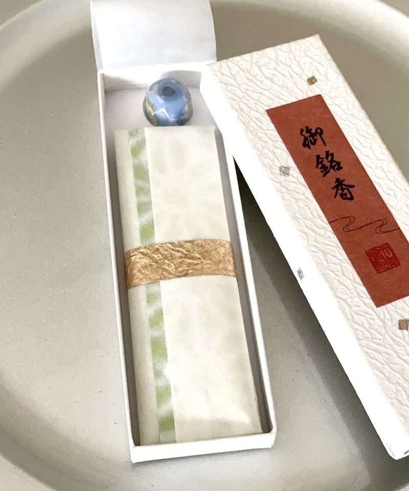 【お年玉大SALE】 Dior16本おまとめセット 祝儀袋｜PC 金封 おとし玉 正月飾り柄 辰(25629006)｜ミドリ