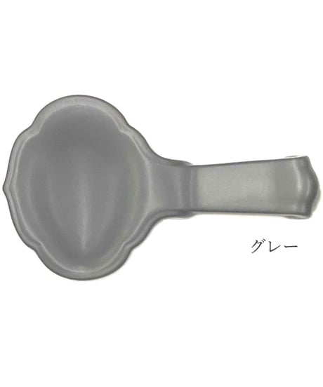 カトラリーレスト 10色展開
