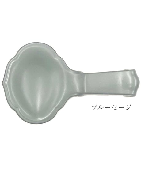 カトラリーレスト 10色展開